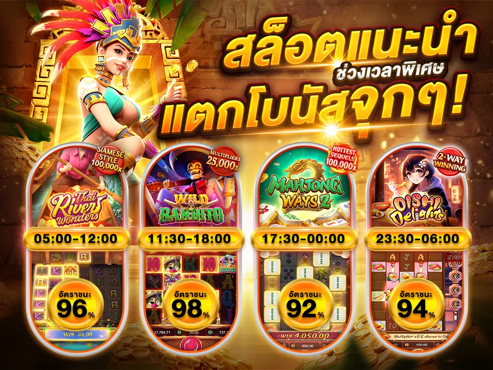 empirebet888 เว็บระบบตรง เล่นง่าย จ่ายจริง