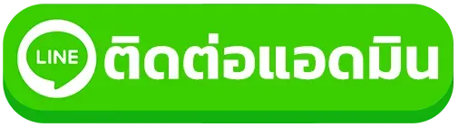 empirebet888